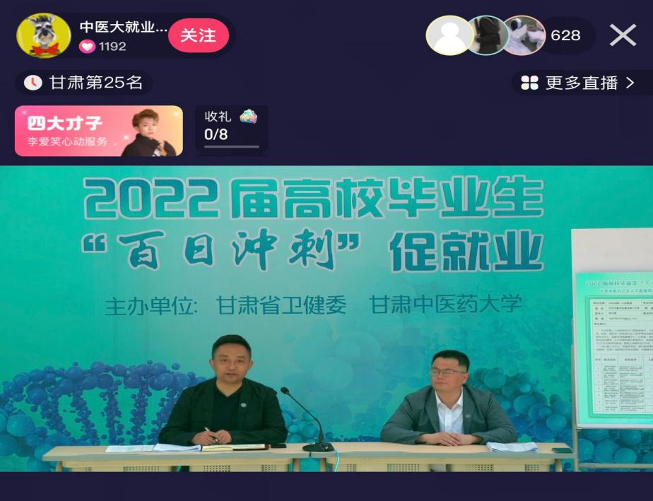 圖片3.png
