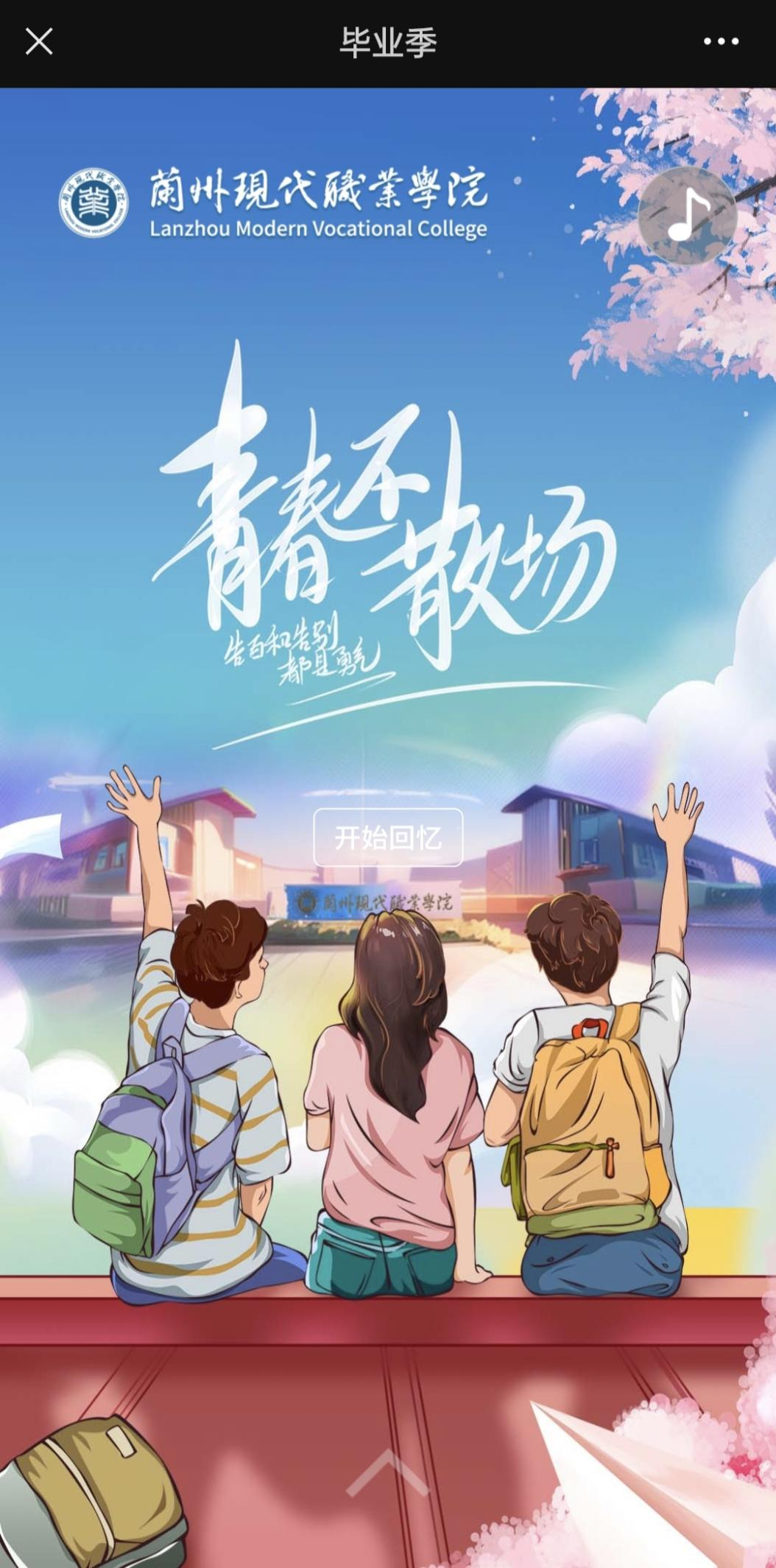 圖片2.png