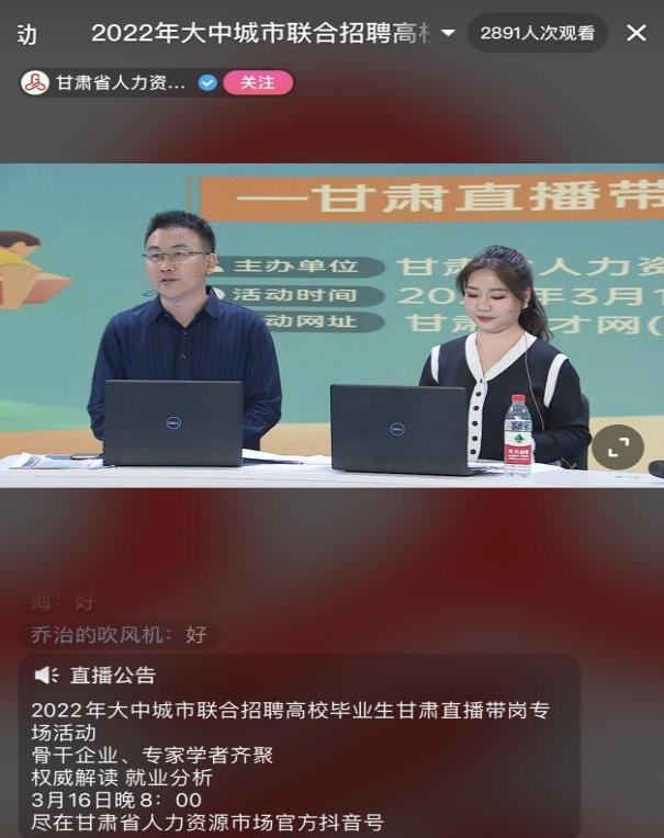 圖片2.png