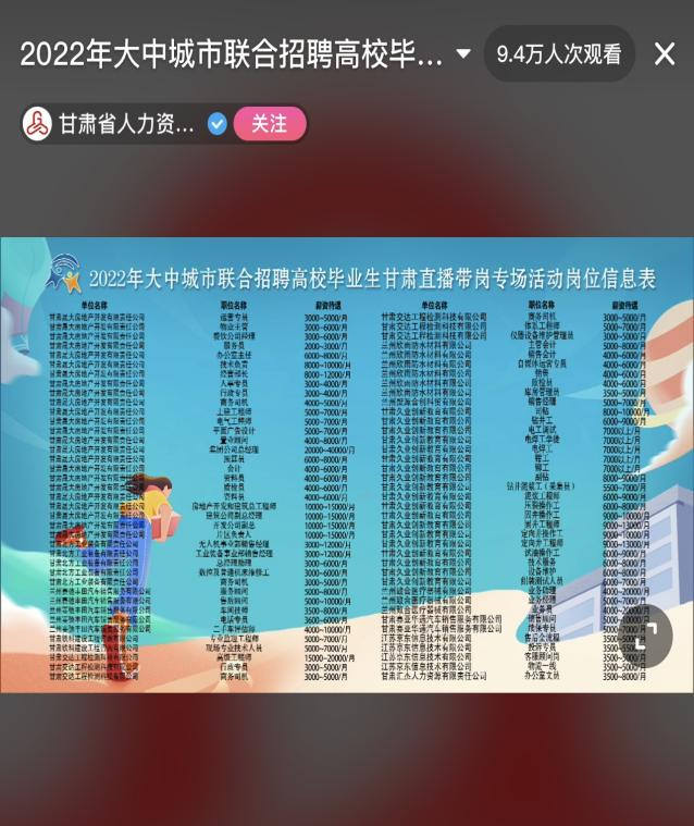 圖片4.png