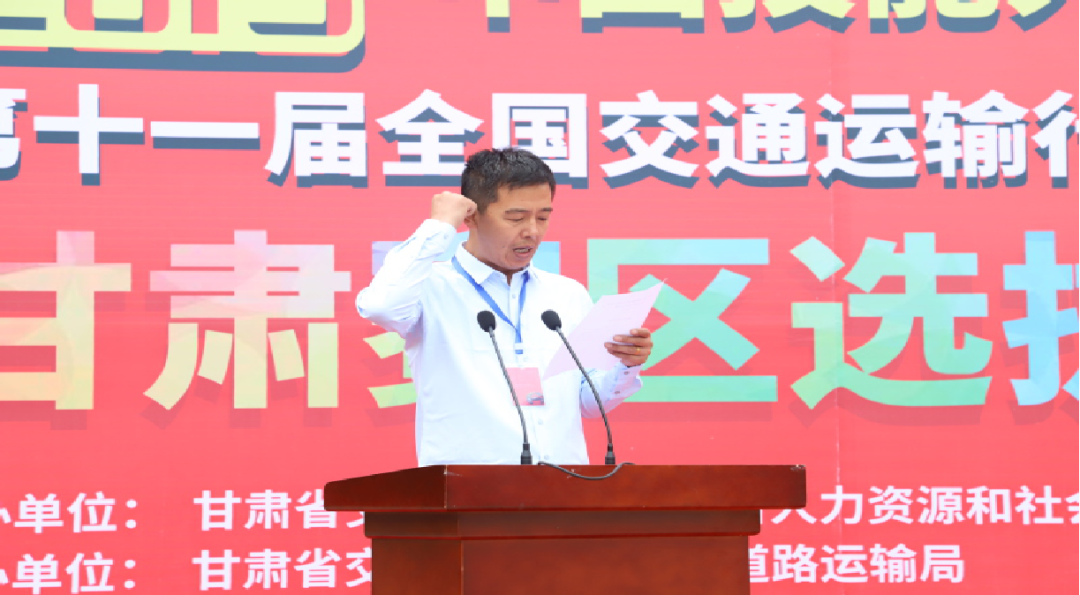 QQ圖片20230504150722.png